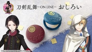記事 : サムネイル
