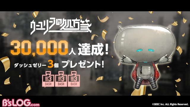 記事 : サムネイル