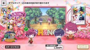 記事 : サムネイル