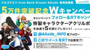 記事 : サムネイル