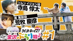 記事 : サムネイル