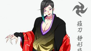 記事 : サムネイル