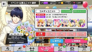 記事 : サムネイル