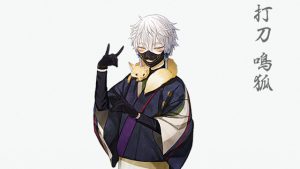 記事 : サムネイル
