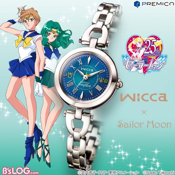 セーラームーン wicca 限定腕時計