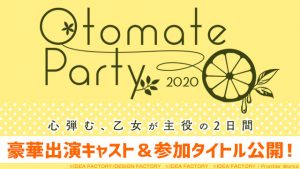 記事 : サムネイル