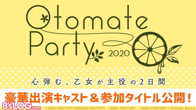 記事 : サムネイル