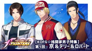 記事 : サムネイル