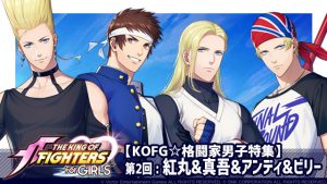 記事 : サムネイル