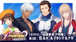 記事 : サムネイル