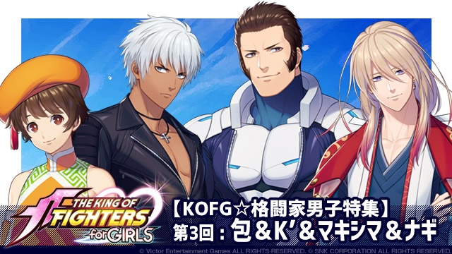 記事 : サムネイル