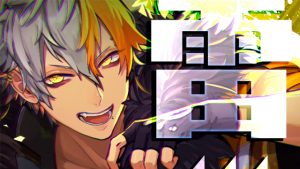記事 : サムネイル