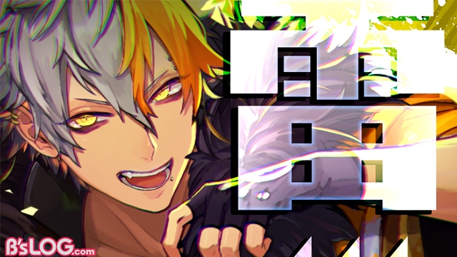 記事 : サムネイル