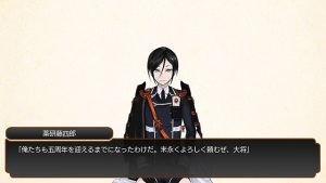 記事 : サムネイル