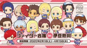 記事 : サムネイル