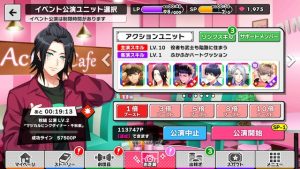記事 : サムネイル