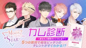 記事 : サムネイル