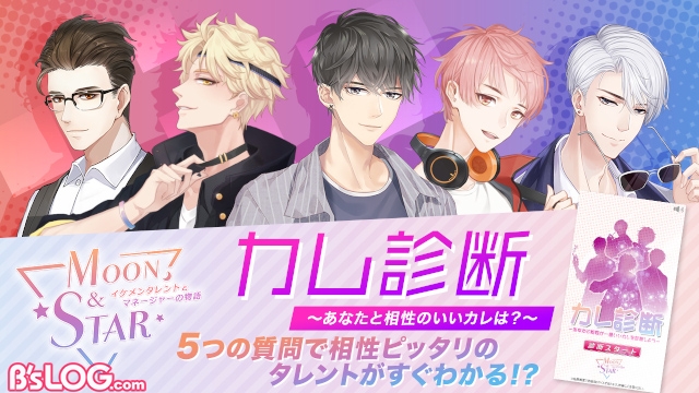 記事 : サムネイル