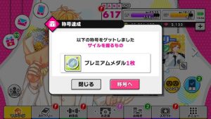 記事 : サムネイル
