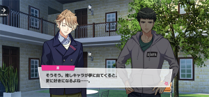 記事 : サムネイル