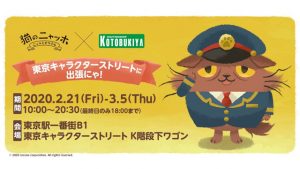記事 : サムネイル