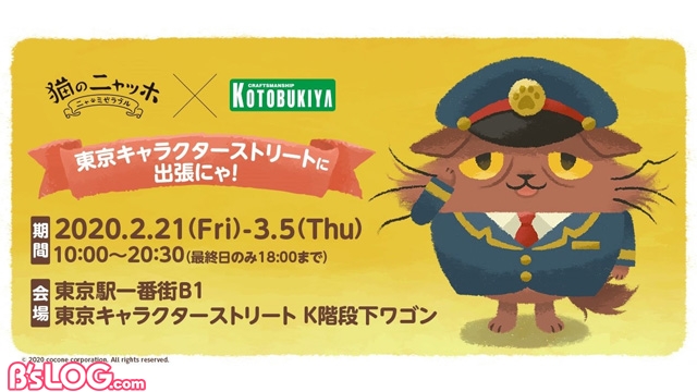 記事 : サムネイル