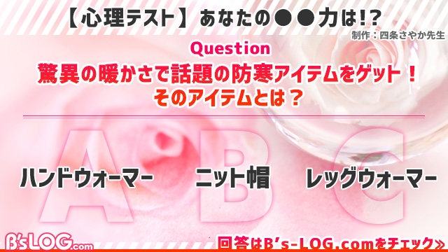 記事 : サムネイル