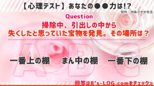 記事 : サムネイル