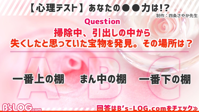 記事 : サムネイル