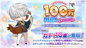 記事 : サムネイル