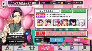 記事 : サムネイル