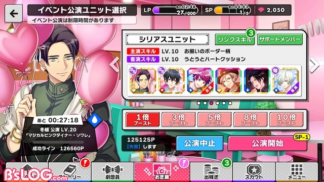 記事 : サムネイル