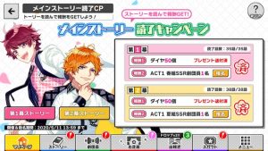 記事 : サムネイル