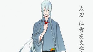 記事 : サムネイル