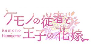 記事 : サムネイル