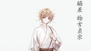 記事 : サムネイル