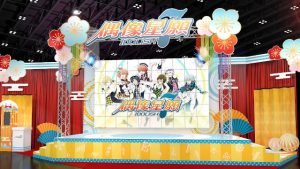 記事 : サムネイル