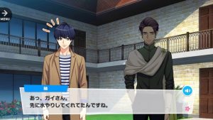 記事 : サムネイル