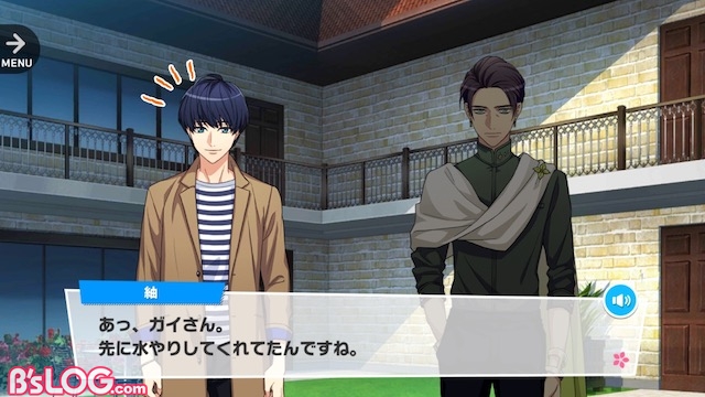 記事 : サムネイル