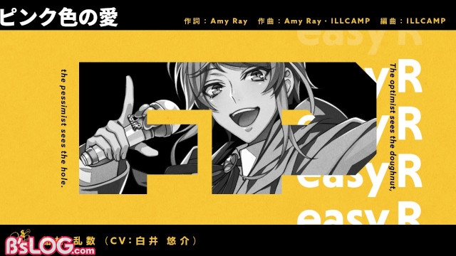 記事 : サムネイル