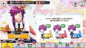 記事 : サムネイル