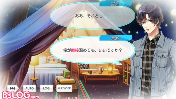 記事 : サムネイル