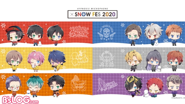 ヒプマイ さっぽろ雪まつりコラボ Hypnosis Microphone Snow Fes 限定グッズの商品ラインナップが公開 ビーズログ Com