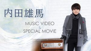 記事 : サムネイル