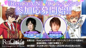 記事 : サムネイル