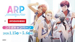 記事 : サムネイル