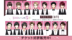 記事 : サムネイル