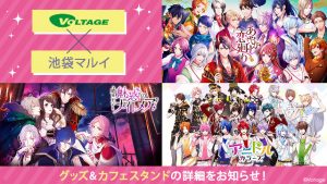記事 : サムネイル