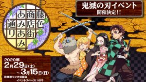記事 : サムネイル