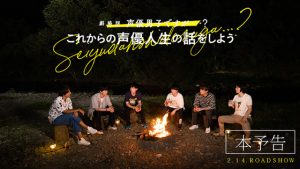 記事 : サムネイル